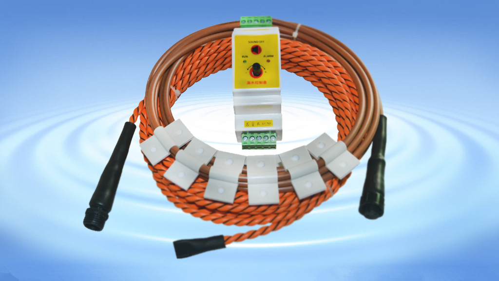 線式漏水傳感器